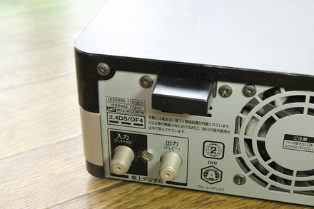 ��� REGZA�����С� DBR-M490 ʬ�� 05