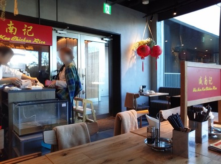 ÃæÌî °ÒÆîµ ³¤Æî·ÜÈÓ Å¹Æâ