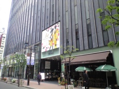 銀座ベルビア館に行って来ました Vaioちゃんのよもやまブログ