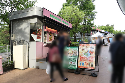 2405 BACKYARD BUTCHERS ����