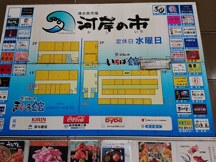 2210 ÀŲ¬ À¶¿åµû»Ô¾ì ²Ï´ß¤Î»Ô ŹÊÞ°ÆÆâ