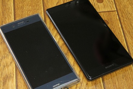 au Xperia XZ2 Premium SOV38 03