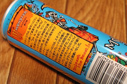 �����Ұ��� ��󥹥������ʥ��� �ޥ󥴡����� 03