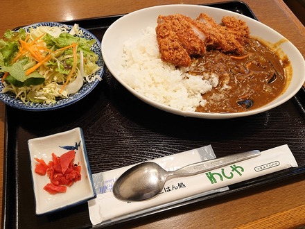 ���� �路�䡦���Ϥ�� ���������Ĥ���ڤΥ��졼 01