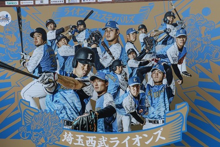 190721 ��åȥ饤�եɡ��� vs����å��� �ե����ƥ��Х륺�ݥ�����