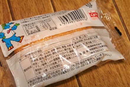 202203���� ���ڻ� �ѳ��� Carp��ŷ�� 02