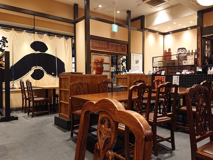 2407 ɻϻÄâ ¸æÅ¾ì¥×¥ì¥ß¥¢¥à¥¢¥¦¥È¥ì¥Ã¥È ŹÆâ