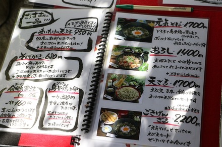 2010 ��ʬ���� ����� ������ ���� ��˥塼02