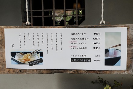 2504 ���ɵ��� �����ܳ� Ȭ������Ź ��˥塼