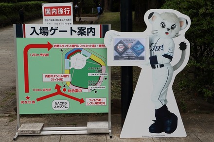 230606 ������� vs ���� ���ؤ�ƻ 03