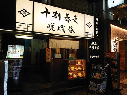 ��ë ���䶾�� ����ë ��ë�����Ź��Ź ����