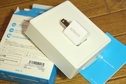 Anker PowerPort III Nano 20W 02