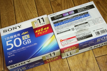 SONY Ͽ���� Blu-ray�ǥ����� 11BNR2VMPS6 01