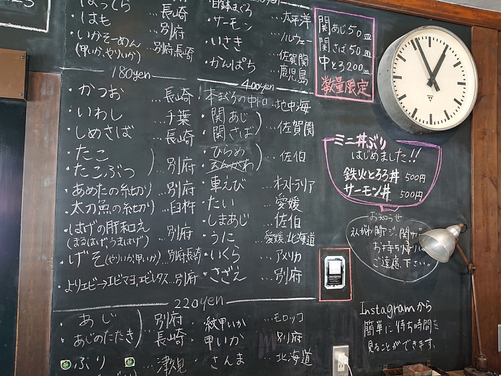 Vaioちゃんのよもやまブログ おでかけ Vaioちゃんのよもやまブログ おでかけ