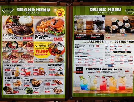 2305���� �ե��������� �����˥� �������� ��˥塼