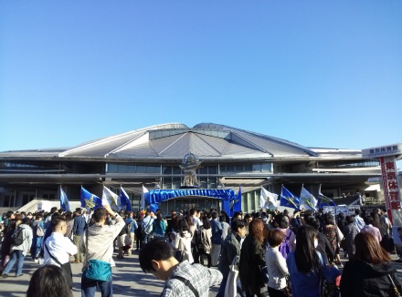 ������Ƿ cELEBRATION 2015 04