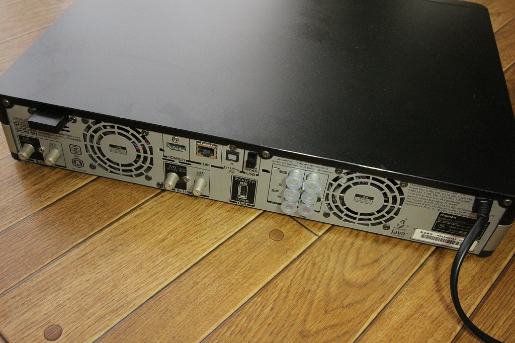 東芝 - ジョナジョナ　REGZAサーバーDBR-M490 DBR-M490/TOP｜レグザブルーレイ/レグザタイムシフトマシン