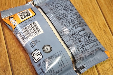 ��ޥ��� �ץ��������ѥå� ��2�� ��� 02