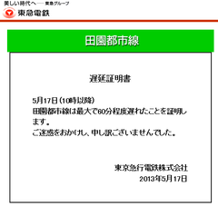 130517����ٱ����