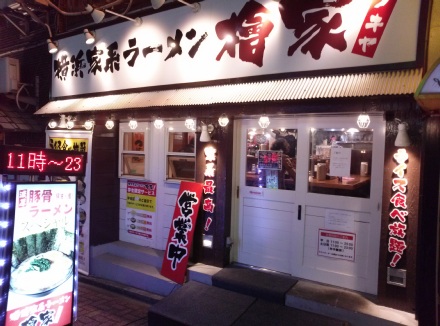 ��ë �ز� ����