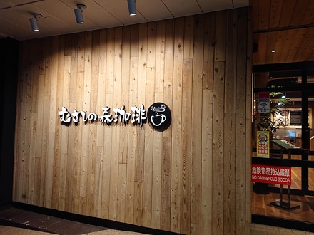 �व���ο����� �������Ź ����