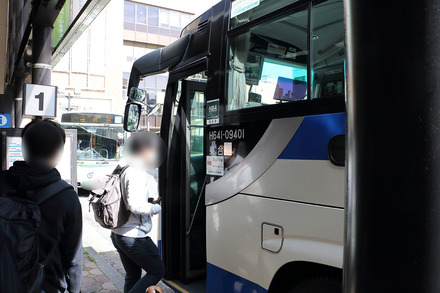 2505 ��� ���� ��������ζ��ƶ�ΥХ� 02