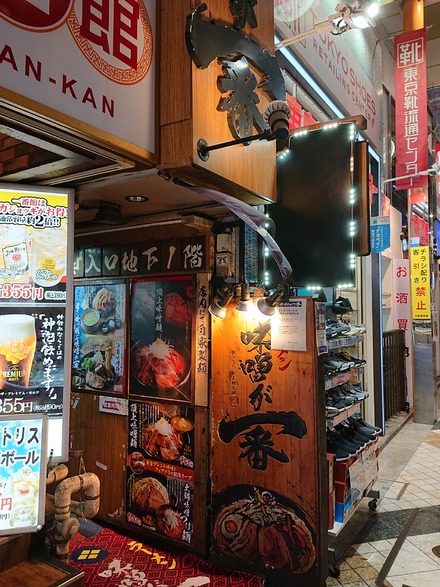 ���� ̣�������� ����