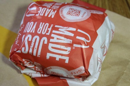 �ޥ��ɥʥ�� ����������ȥӡ��եС����� 01