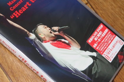 DVD ������Ƿ Heart to Heart