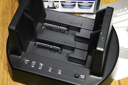 MARSHAL ¥¯¥í¡¼¥óHDD¥¹¥¿¥ó¥É MAL-5135SBKU3 07