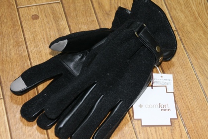 ���ޡ��ȥե����б�����