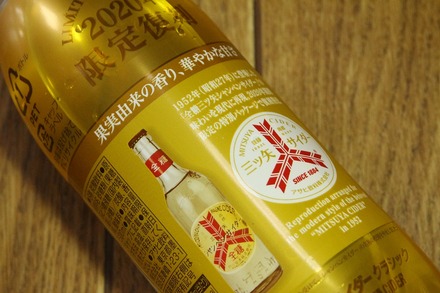 ������ �����𥵥��������饷�å� 02