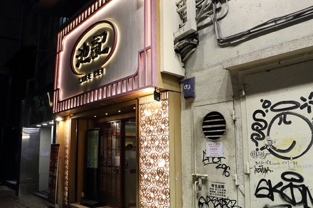 2310 ��� �ӵ� ������Ź ����