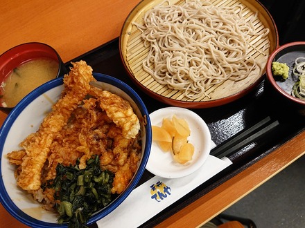 �Ƥ�� ����Ť��繾��ŷЧ 2023 �����Х��å�