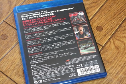 F1 Blu-ray 2025 FIA F1 �������긢������ �������ܸ��� 02