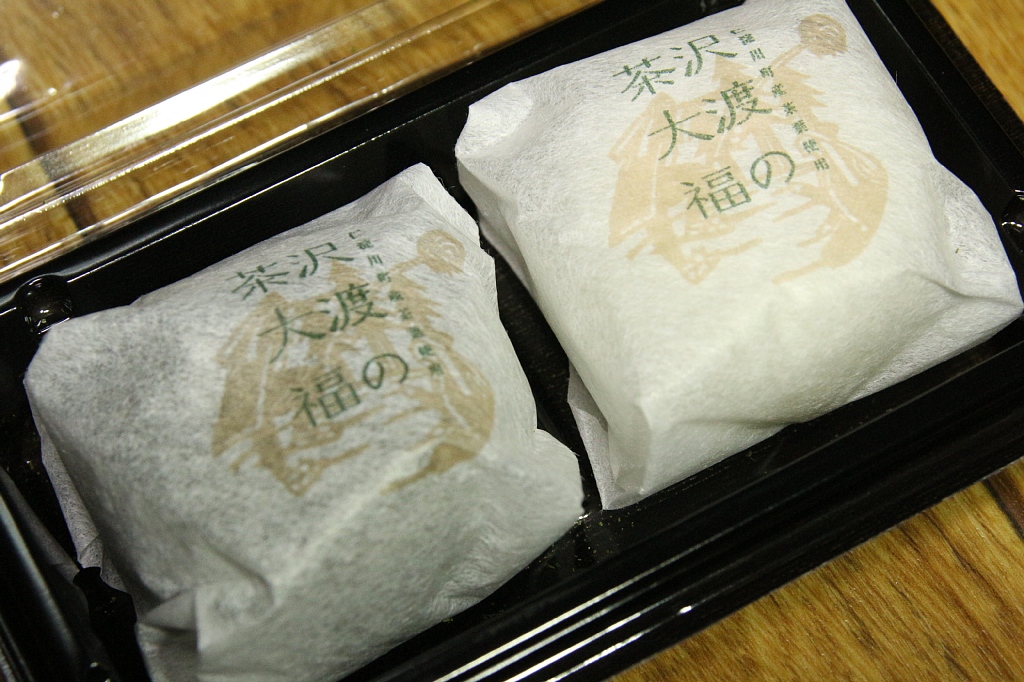 Vaioちゃんのよもやまブログ 食欲魔人系