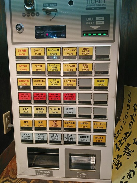 GROUPON �塹�� �餹�� Ź���η��䵡