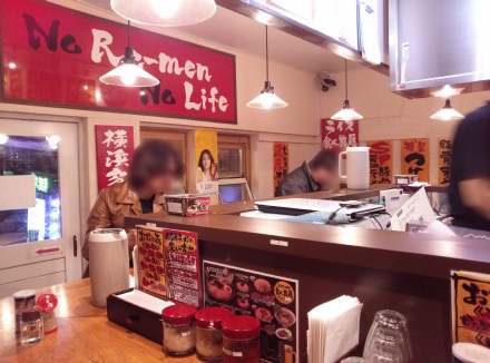 ��ë �ز� Ź��