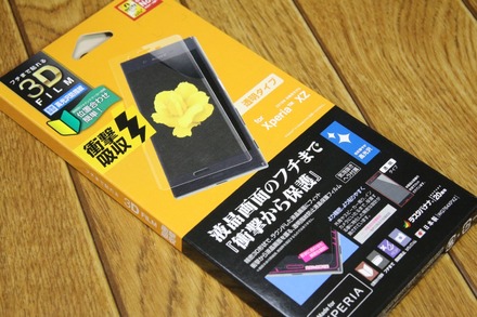 �饹���Хʥ� WG764XPXZ01