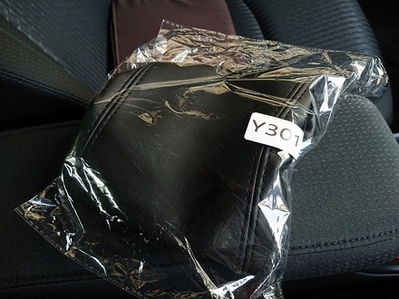 TOYOTA Prius50 ������쥹�ȥ��С� 02