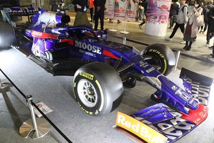 2024 F1 ����GP Toro Rosso STR14 19