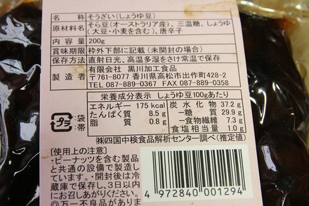 2406 ���� �⾾ ����ù����� ����Τ��礦��Ʀ 02