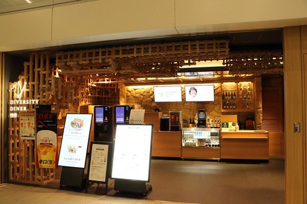 �����С����ƥ������ʡ��ϥͥ� ����