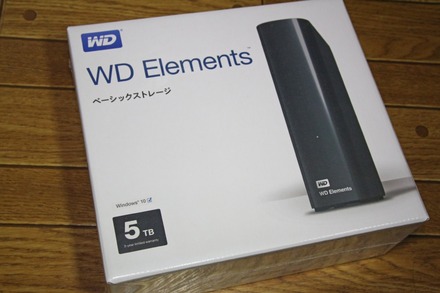WesternDigital 5TB USB-HDD WDBWLG0050HBK-JESN 01
