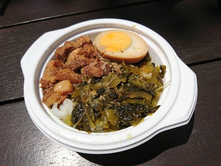 ���� ���ѥС����� ʡ�� ϥ���� ��