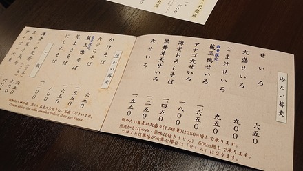 ���� �褷�ߤ� ��˥塼01