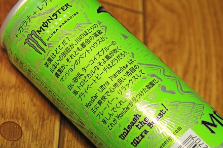 �����Ұ��� ��󥹥������ʥ��� ����ȥ�ѥ������ 02