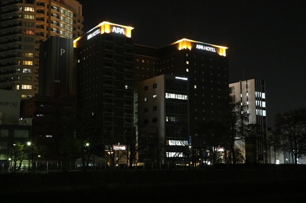 202203���� ���ѥۥƥ� ��������綶 10