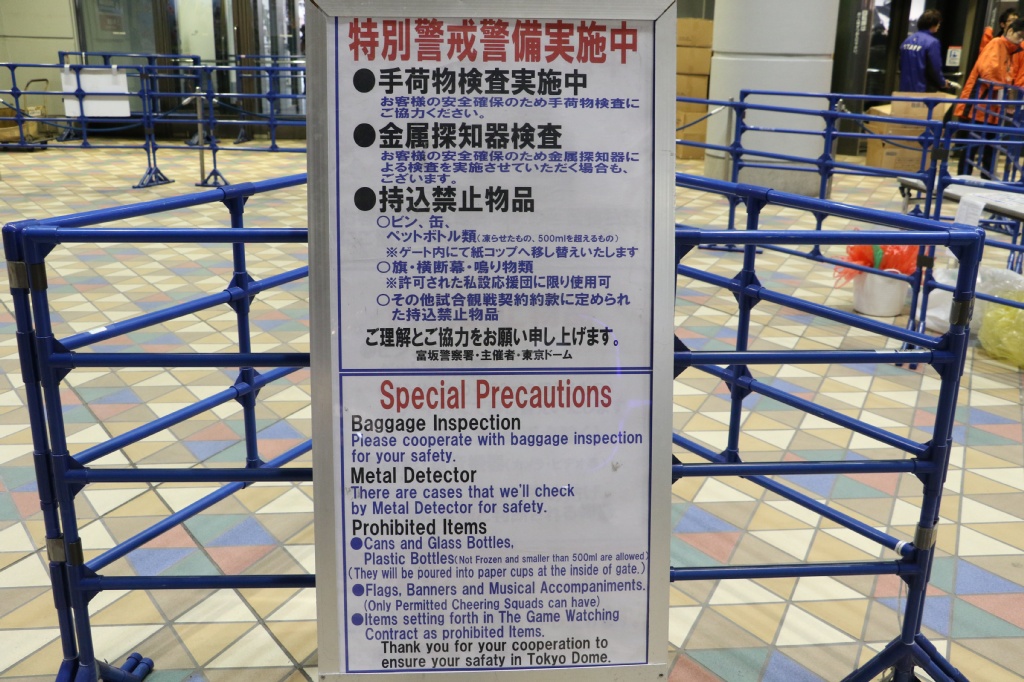 ライブドアブログ livedoor