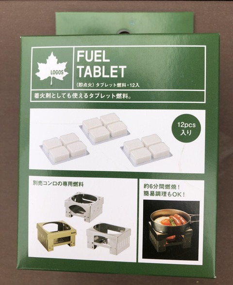 D2D6242C-012A-4A68-988A-4FE72768ED46